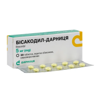 Bisacodyl-Darnitsa film-coated enteric-coated tablets 5 mg 30 pcs Бисакодил-Дарница таблетки покрытые оболочкой кишечнорастворимые по 5 мг 30 шт