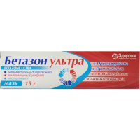 Betazone Ultra ointment for external use tube 15 g Бетазон Ультра мазь для наружного применения туба 15 г
