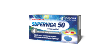 Superviga 50 film-coated tablets 50mg 4pcs Супервига 50 таблетки покрытые оболочкой 50мг 4шт