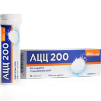 ACC 200, effervescent tablets 20 pcs АЦЦ 200. шипучие таблетки 20 шт.