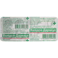 Validol-Darnitsa tablets 60 mg blister 10 pcs Валидол-Дарница таблетки по 60 мг блистер 10 шт