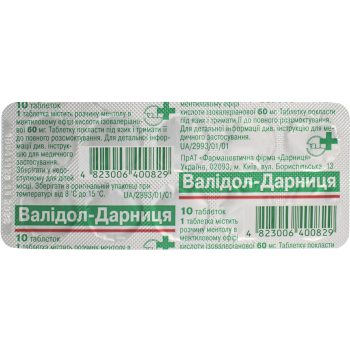 Validol-Darnitsa tablets 60 mg blister 10 pcs Валидол-Дарница таблетки по 60 мг блистер 10 шт Pharmacological properties
Pharmacodynamics. Validol is a complex substance formed by dissolving menthol in the menthyl ester of isovaleric acid. When used sublingually, the effect of the drug is due to the effects of menthol and isovaleric acid ester. The first, by irritating the sensitive nerve endings on the oral mucosa, has a reflex vasodilatory (including coronary dilating) effect. The second, in the central nervous system, stimulates the formation and release of enkephalins, endorphins, dynorphins and peptides that regulate the sensation of pain. As a result of using the drug, regional blood circulation improves, the severity of pain sensations decreases. The drug has a calming effect.

Pharmacokinetics. The drug is rapidly absorbed in the oral cavity and reaches C max in the systemic bloodstream within a few minutes . The effect of the drug when administered sublingually develops within 5 minutes.

Partially transformed in the liver. Transformation products are excreted from the body through the intestines with bile. The drug is excreted unchanged from the body with urine and exhaled air.