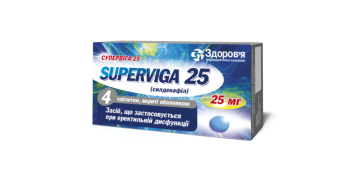 Superviga 25 film-coated tablets 25 mg blister 4 pcs Супервига 25 таблетки покрытые оболочкой по 25 мг блистер 4 шт GENERAL CHARACTERISTICS
Drugs used in erectile dysfunction. Sildenafil. ATC Code G04B E03.

Indications to Use:
The drug is recommended for men with erectile dysfunction that is defined as the inability to achieve or maintain an erection of the penis necessary for successful sexual intercourse. For effective action of the drug, sexual arousal is necessary.