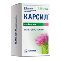 Karsil tablets №80 Карсил таблетки №80