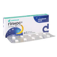 Hypnos film-coated tablets 15 mg blister 10 pcs Гипнос таблетки покрытые оболочкой по 15 мг блистер 10 шт