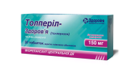 Tolperil-Zdorovye film-coated tablets 150 mg 30 pcs Толперил-Здоровье таблетки покрытые пленочной оболочкой по 150 мг 30 шт