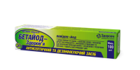 Betaiod-Health ointment 100 mg/g tube 20 g Бетайод-Здоровье мазь 100 мг/г туба 20 г