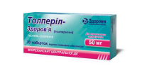 Tolperil-Zdorovye film-coated tablets 50 mg 30 pcs Толперил-Здоровье таблетки покрытые пленочной оболочкой по 50 мг 30 шт