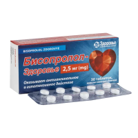 Bisoprolol-Zdorovye film-coated tablets 2.5 mg 30 pcs Бисопролол-Здоровье таблетки покрытые пленочной оболочкой по 2,5 мг 30 шт