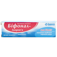 Biphonal-Zdorovye gel 10 mg/g tube 15 g Бифонал-Здоровье гель 10 мг/г туба 15 г