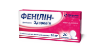 Fenilin-Zdorovye tablets 30 mg blister 20 pcs Фенилин-Здоровье таблетки по 30 мг блистер 20 шт