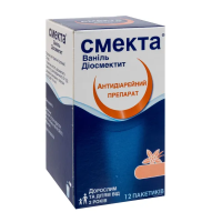 Smecta powder for oral suspension Vanilla 3gc 12 bags Смекта порошок для приготовления суспензии внутрь Ваниль 3г 12 пакетиков