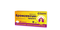 Bromhexine-Health tablets 8 mg 50 pcs Бромгексин-Здоровье таблетки по 8 мг 50 шт