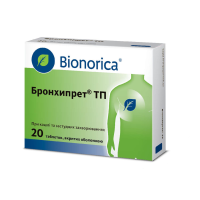 Bronchipret TP Бронхипрет ТП экстракт травы тимьяна (Herba Thymi)
