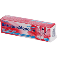 Vagitsin-Zdorovye vaginal cream 2% tube 20 g Вагицин-Здоровье крем вагинальный 2 % туба 20 г