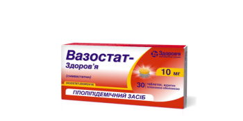 Vasostat-Health film-coated tablets 10 mg 30 pcs Вазостат-Здоровье таблетки покрытые пленочной оболочкой по 10 мг 30 шт GENERAL CHARACTERISTICS
Lipid-lowering drugs, multi-agents. HMG-CoA reductase ihibitors. ATC code С10А А01.

Indications to Use:
Hypercholesterolemia: treatment of primary hypercholesterolemia or mixed dyslipidemia, as a supplement to a diet, when the response to the diet and other drug-free treatments (e.g., bodily exercises, weight loss) is not enough.

Treatment of homozygous familial hypercholesterolemia, as a supplement to diet and other lipid-lowering therapy (e.g., low density lipids apheresis) or if such treatment methods are not appropriate.

Cardiovascular disease prevention: reduction of cardiovascular mortality and morbidity in patients with obvious atherosclerotic cardiovascular disease or diabetes mellitus with normal or elevated cholesterol levels, as an adjunctive therapy to correct other risk factors and in addition to other cardioprotective therapy.