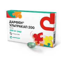Darfen Ultracap 200 soft capsules 200 mg pack 10 pcs Дарфен Ультракап 200 капсулы мягкие по 200 мг упаковка 10 шт 