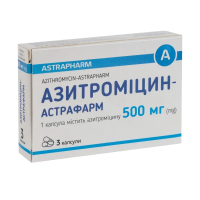 Azithromycin tablets 500 mg No. 3 Азитромицин таблетки 500мг №3