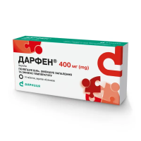 Darfen film-coated tablets 400 mg 14 (2x7) pcs Дарфен таблетки покрытые оболочкой по 400 мг 14(2х7) шт