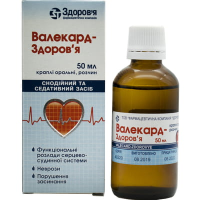 Valekard-Zdorovye oral drops bottle 50 ml Валекард-Здоровье капли оральные флакон 50 мл