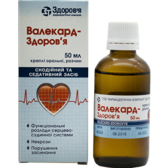 Valekard-Zdorovye oral drops bottle 50 ml Валекард-Здоровье капли оральные флакон 50 мл