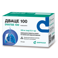 Dvatse 100 granules for oral solution 100 mg sachet 0.5 g packaging 20 pcs Дваце 100 гранулы для орального раствора 100 мг саше 0,5 г упаковка 20 шт