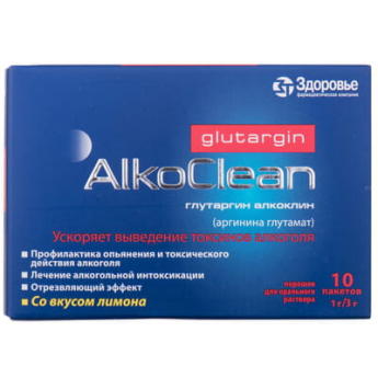 Glutargin Alkoklin powder for oral solution in 3 g sachets 10 pcs Глутаргин Алкоклин порошок для орального раствора в пакетах по 3 г 10 шт