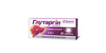 Glutargin tablets 0.25 g 30 pcs Глутаргин таблетки по 0,25 г 30 шт GENERAL CHARACTERISTICS
Drugs used for liver diseases, lipotropic substances. Hepatotropic drugs. Arginine glutamate. ATC code А05В А01.

Indications to Use:
In a combination therapy of acute and chronic hepatitis of various etiologies, including poisoning with hepatotropic poisons (death cap amanita, chemical and medicinal substances), liver cirrhosis, leptospirosis.

Hepatic encephalopathy, precoma and coma, accompanied with hyperammonemia.

The state of acute alcohol intoxication of medium and severe degree, including alcoholic encephalopathy and coma.

Complications in the third trimester of pregnancy: late gestosis, including its severe forms – pre-eclampsia and eclampsia, fetoplacental insufficiency, chronic pathologies of the digestive system in pregnant women.