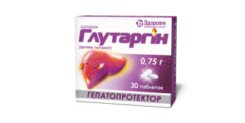 Glutargin tablets 0.75 g 30 pcs Глутаргин таблетки по 0,75 г 30 шт