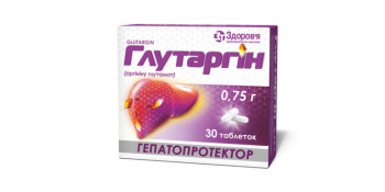 Glutargin tablets 0.75 g 30 pcs Глутаргин таблетки по 0,75 г 30 шт GENERAL CHARACTERISTICS
Drugs used for liver diseases, lipotropic substances. Hepatotropic drugs. Arginine glutamate. ATC code А05В А01.

Indications to Use:
In a combination therapy of acute and chronic hepatitis of various etiologies, including poisoning with hepatotropic poisons (death cap amanita, chemical and medicinal substances), liver cirrhosis, leptospirosis.

Hepatic encephalopathy, precoma and coma, accompanied with hyperammonemia.

The state of acute alcohol intoxication of medium and severe degree, including alcoholic encephalopathy and coma.

Complications in the third trimester of pregnancy: late gestosis, including its severe forms – pre-eclampsia and eclampsia, fetoplacental insufficiency, chronic pathologies of the digestive system in pregnant women.