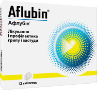 Aflubin homeopathic pills №12 Афлубин таблетки гомеопатические №12
