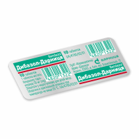 Dibazol-Darnitsa tablets 20 mg 10 pcs Дибазол-Дарница таблетки по 20 мг 10 шт