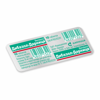 Dibazol-Darnitsa tablets 20 mg 10 pcs Дибазол-Дарница таблетки по 20 мг 10 шт
