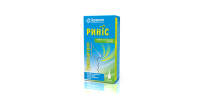 Grippocitron Rinos nasal spray solution bottle 15 ml Гриппоцитрон Ринос спрей назальный раствор флакон 15 мл
