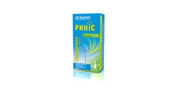 Grippocitron Rinos nasal spray solution bottle 15 ml Гриппоцитрон Ринос спрей назальный раствор флакон 15 мл