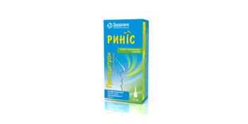 Grippocitron Rinos nasal spray solution bottle 15 ml Гриппоцитрон Ринос спрей назальный раствор флакон 15 мл GENERAL CHARACTERISTICS
Antipyretic and other rhinological agents for local administration. Sympathomimetics, combinations, except for corticosteroids. ATC code R01A B.

Indications to Use:
Symptomatic treatment of colds, nasal blockage, acute and chronic rhinitis, seasonal (hay fever) and non-seasonal allergic rhinitis, acute and chronic sinusitis, vasomotor rhinitis. Adjunctive therapy in acute otitis media.

Preparation for surgical intervention in the nose area and elimination of edema of the nasal mucosa and paranasal sinuses after a surgical intervention.
