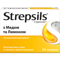 Strepsils Honey and Lemon Lozenges СТРЕПСИЛС леденцы, с медом и лимоном