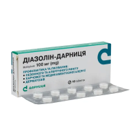 Diazolin-Darnitsa tablets 100 mg 10 pcs Диазолин-Дарница таблетки по 100 мг 10 шт