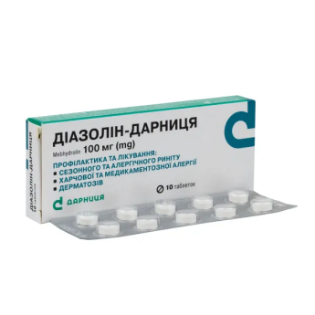 Diazolin-Darnitsa tablets 100 mg 10 pcs Диазолин-Дарница таблетки по 100 мг 10 шт