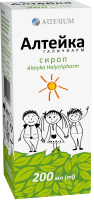Alteika Halychfarm syrup bottle 200 ml Алтейка Галичфарм сироп флакон 200 мл
