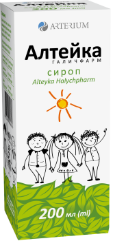 Alteika Halychfarm syrup bottle 200 ml Алтейка Галичфарм сироп флакон 200 мл Dosage form
Syrup.

Active ingredient
5 ml of syrup contains althea root dry extract (extractant water) in terms of 20,0% content of polysaccharides – 7.5 mg.

Indications
Cough in acute and chronic respiratory diseases: bronchitis, laryngitis, tracheitis, bronchial asthma, whooping cough.