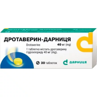 Drotaverine-Darnitsa tablets 40 mg 30 pcs. Дротаверин-Дарница таблетки по 40 мг 30 шт
