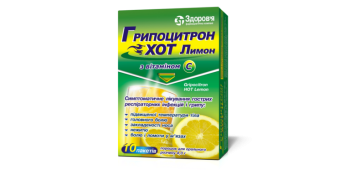 Grippocitron Hot lemon powder for oral solution in 4 g bags 10 pcs Гриппоцитрон Хот лимон порошок для орального раствора в пакетах по 4 г 10 шт GENERAL CHARACTERISTICS
Other analgesics and antipyretics. Anilides. Paracetamol, combinations without neuroleptics. ATC code N02В Е51.

Indications to Use:
Symptomatic treatment of acute respiratory infections and influenza:

• elevated body temperature

• headache

• nasal stuffiness;

• rhinorrhea;

• muscular pain and aches.