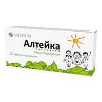 Althea chewable tablets 100 mg 20 pcs Алтейка таблетки жевательные по 100 мг 20 шт