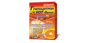Grippocitron Hot orange powder for oral solution in 4 g bags 10 pcs Гриппоцитрон Хот оранж порошок для орального раствора в пакетах по 4 г 10 шт GENERAL CHARACTERISTICS
Other analgesics and antipyretics. Anilides. Paracetamol, combinations without neuroleptics. ATC code N02В Е51.

Indications to Use:
Symptomatic treatment of acute respiratory infections and influenza:

• elevated body temperature

• headache

• nasal stuffiness;

• rhinorrhea;

• muscular pain and aches.