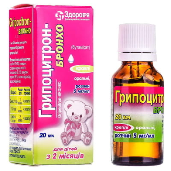 Grippocitron-Broncho drops oral solution 5 mg/ml bottle 20 ml Гриппоцитрон-Бронхо капли оральные раствор 5 мг/мл флакон 20 мл GENERAL CHARACTERISTICS
Agents used for coughs and catarrhal diseases. АТС code R05D B13.

Indications to Use:
Symptomatic treatment of cough, (including Non-productive cough) of various etiologies.