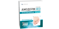 Amoderm Neo medicated nail polish 50 mg/ml 2.5 ml bottle with spatula for application Амодерм Нео лак для ногтей лечебный 50 мг/мл флакон 2,5 мл со шпателем для нанесения