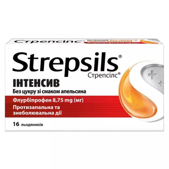 Strepsils Intensive Lozenges СТРЕПСИЛС Интенсив леденцы