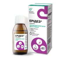 Erides syrup 0.5 mg/ml bottle 100 ml Эридез сироп 0,5 мг/мл флакон 100 мл