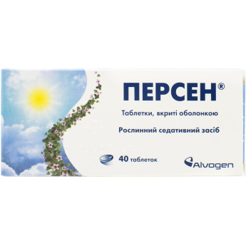 Persen tablets №40 Персен таблетки №40